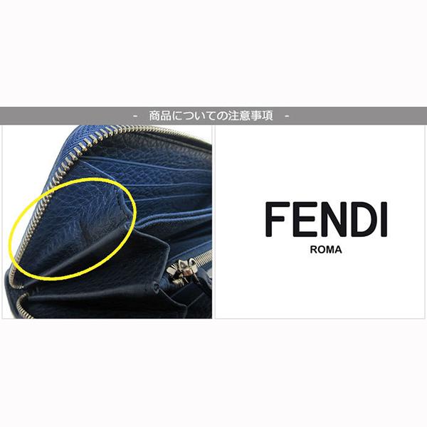 国内即日発送 FENDI フェンディ 7M0210-A18E-F082K 長財布 7M0210-A4NQ-F149W